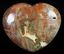 Colorful, Polished Petrified Wood Heart - Triassic #58539-1